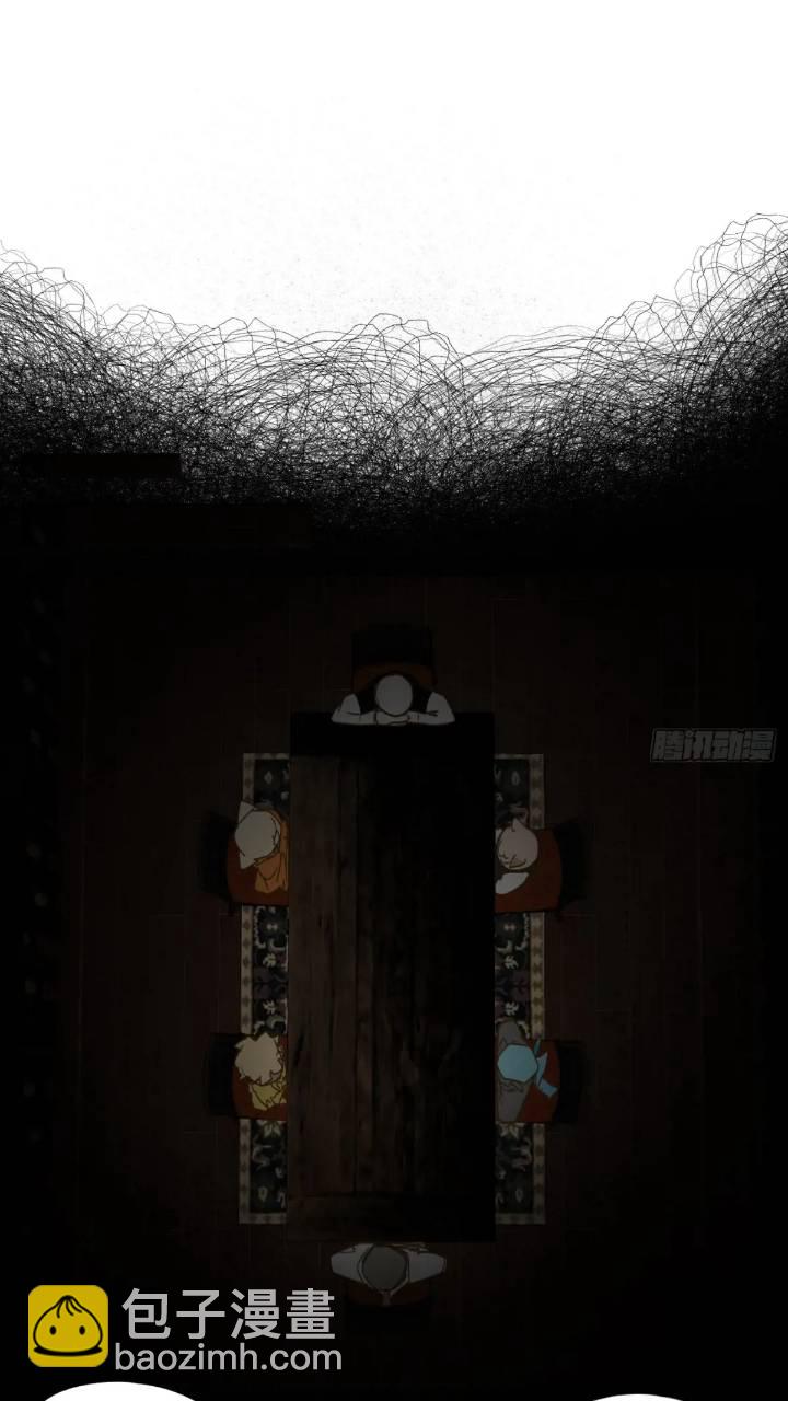 第278话 终章（二）-第290话