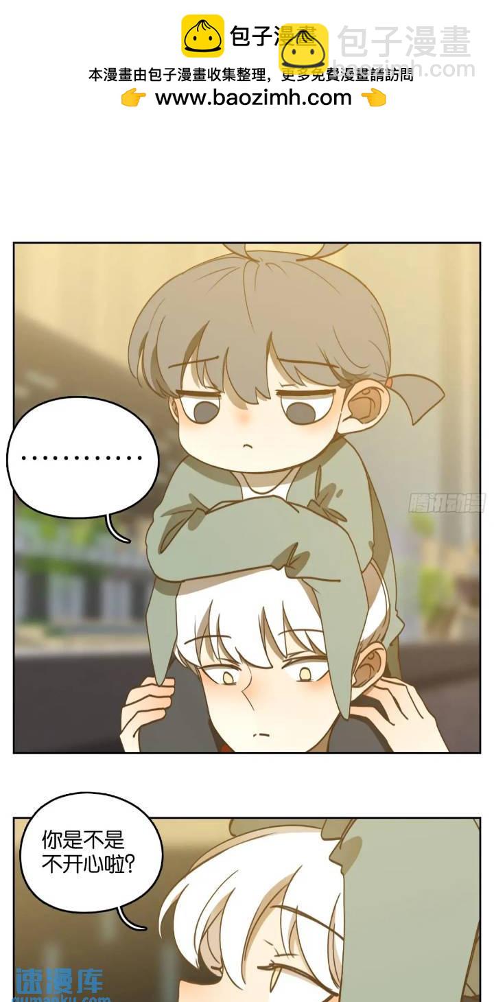 第278话 终章（二）-第290话