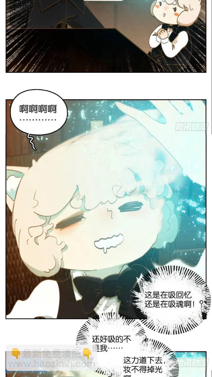 第278话 终章（二）-第290话