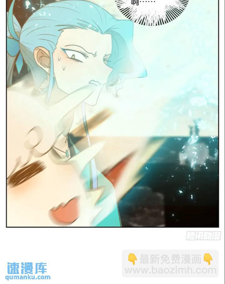 第278话 终章（二）-第290话