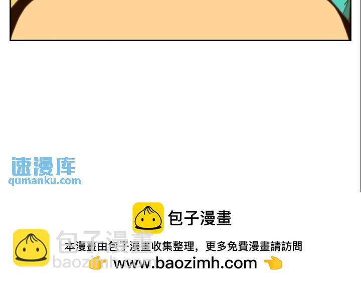 第278话 终章（二）-第290话