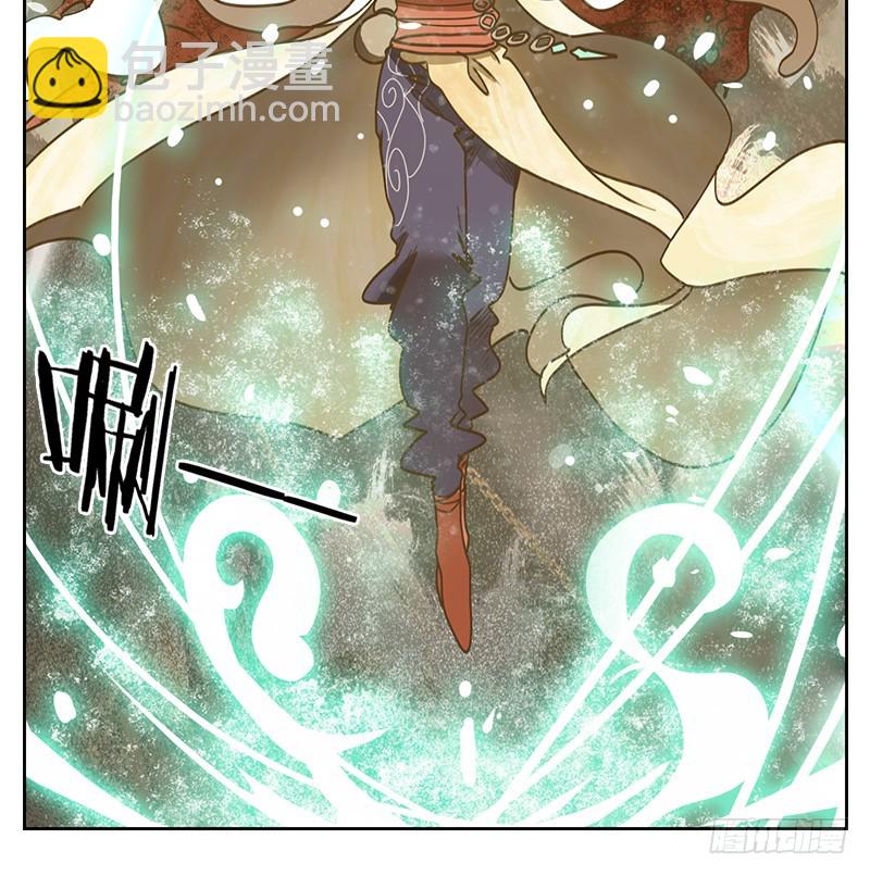 第29话 虚妄之洲（五）(1/2)-第30话