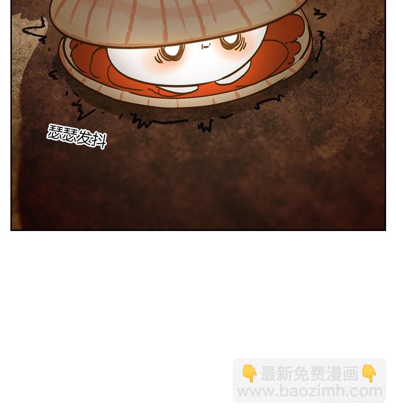 第29话 虚妄之洲（五）(1/2)-第30话