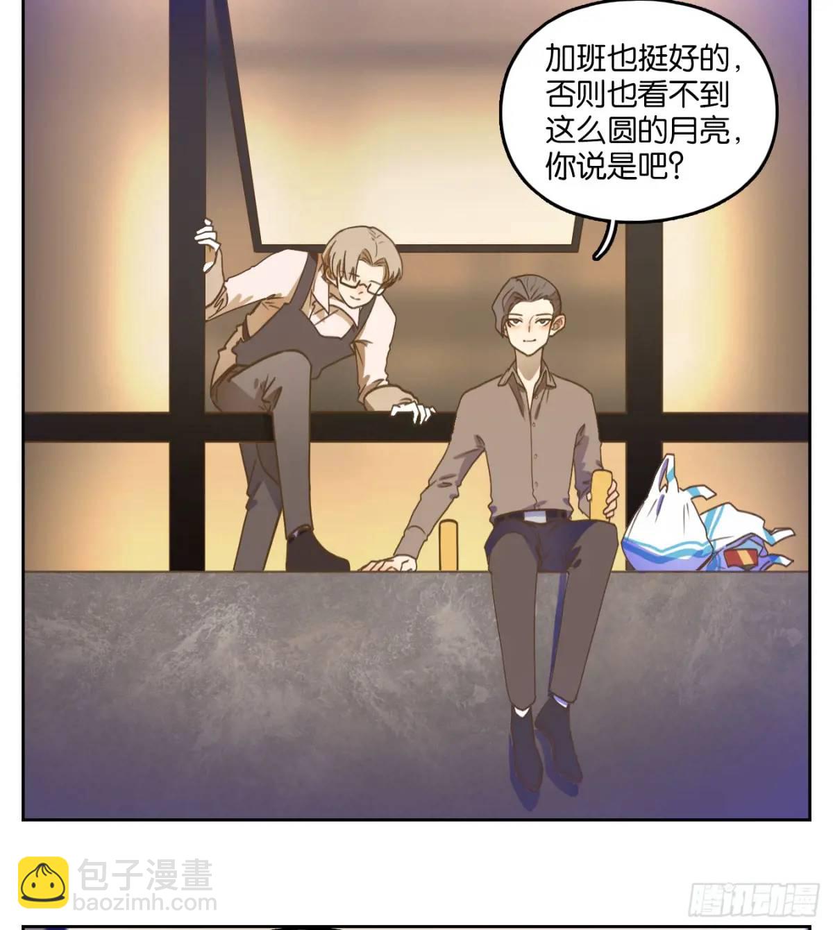 第280话 终章（四）(1/2)-第292话