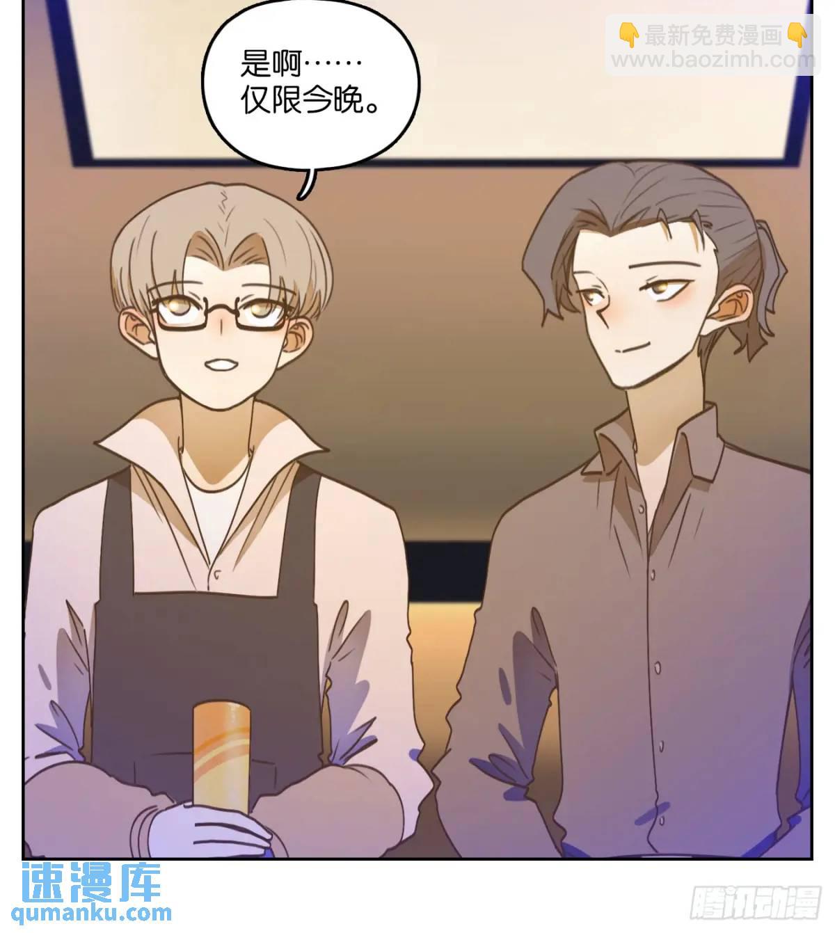 第280话 终章（四）(1/2)-第292话