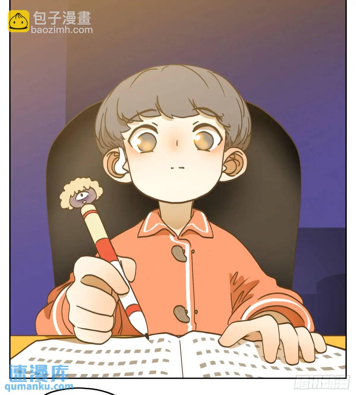 第280话 终章（四）(1/2)-第292话