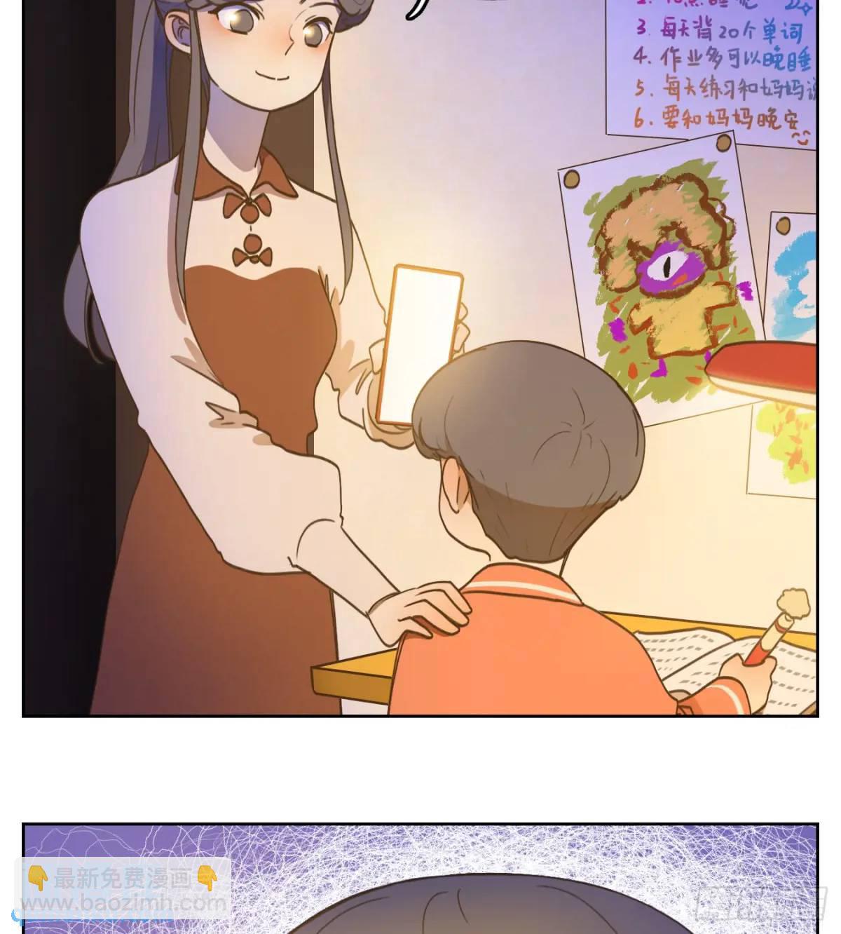 第280话 终章（四）(1/2)-第292话