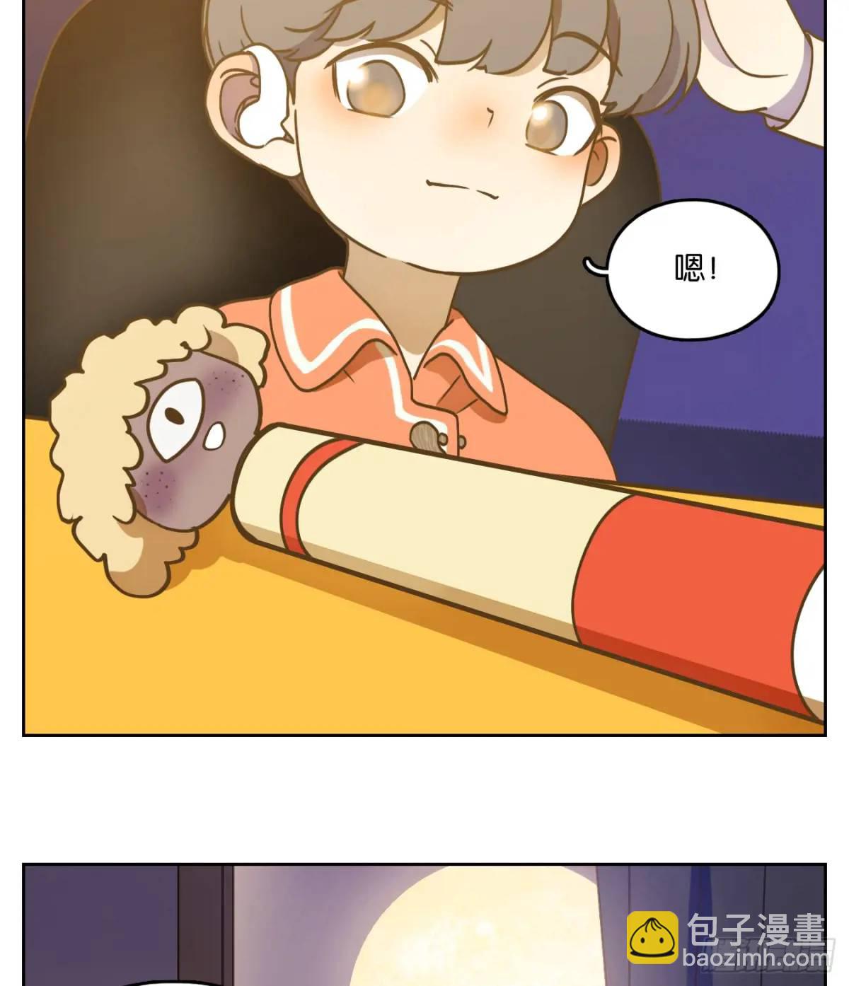 第280话 终章（四）(1/2)-第292话