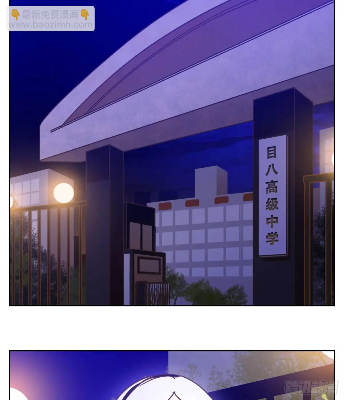 第280话 终章（四）(1/2)-第292话