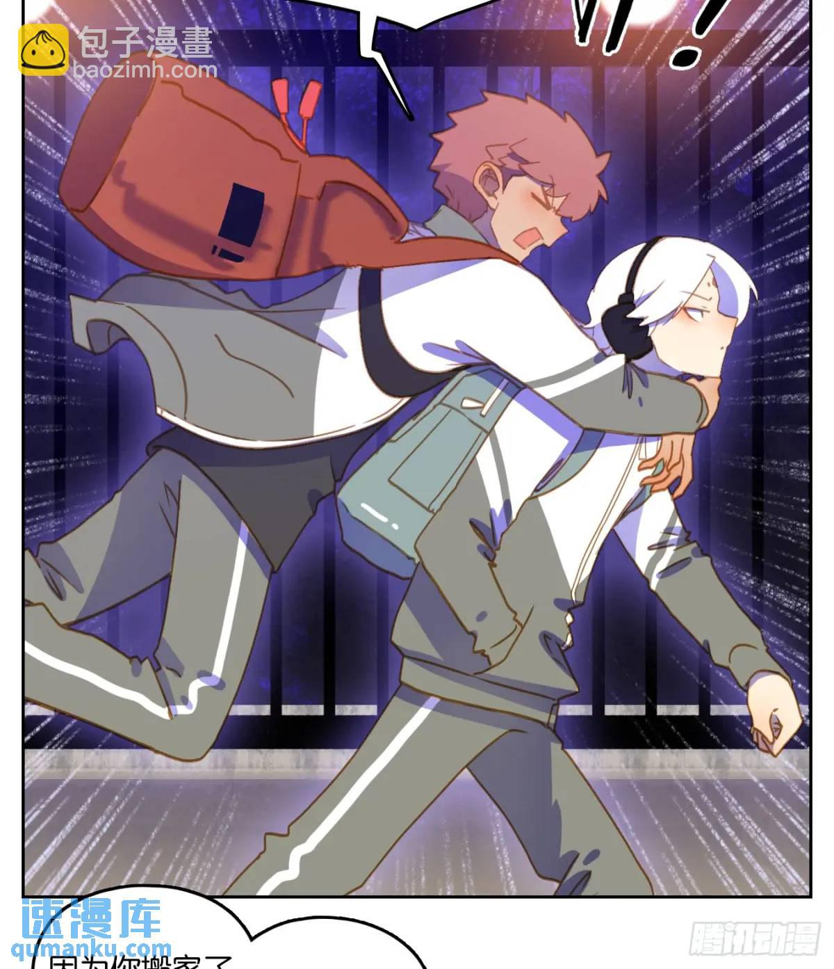 第280话 终章（四）(1/2)-第292话