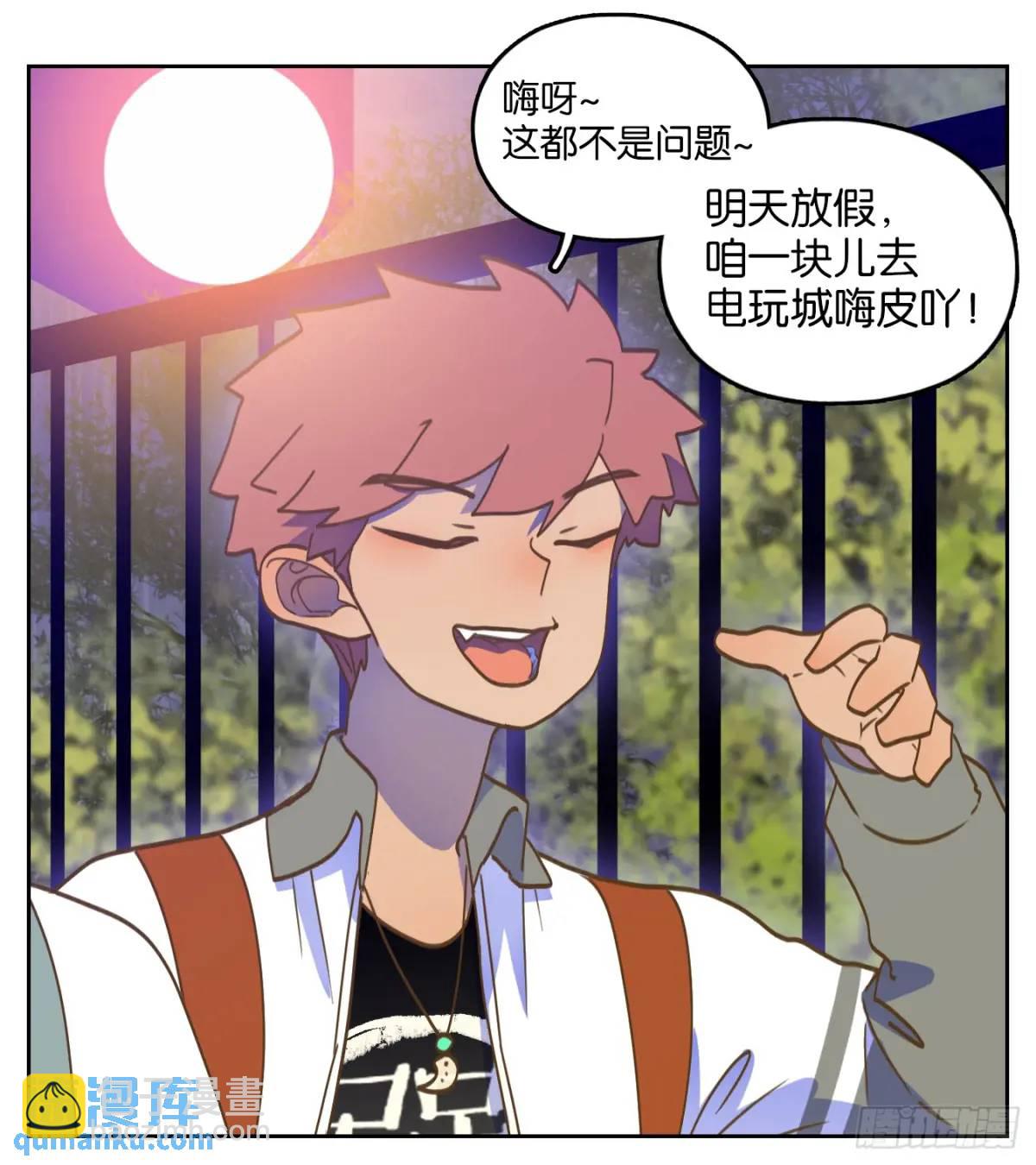 第280话 终章（四）(1/2)-第292话