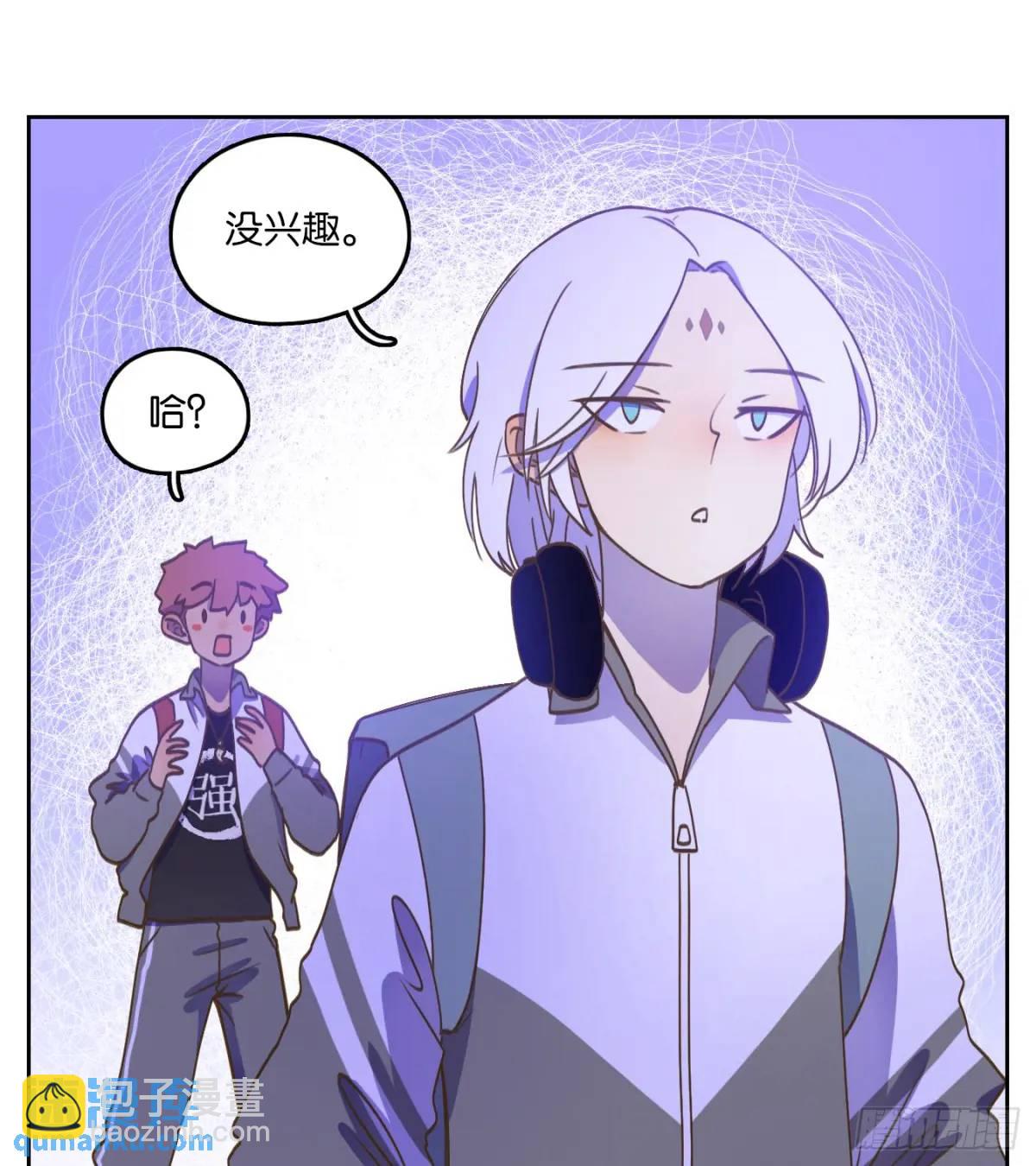 第280话 终章（四）(1/2)-第292话