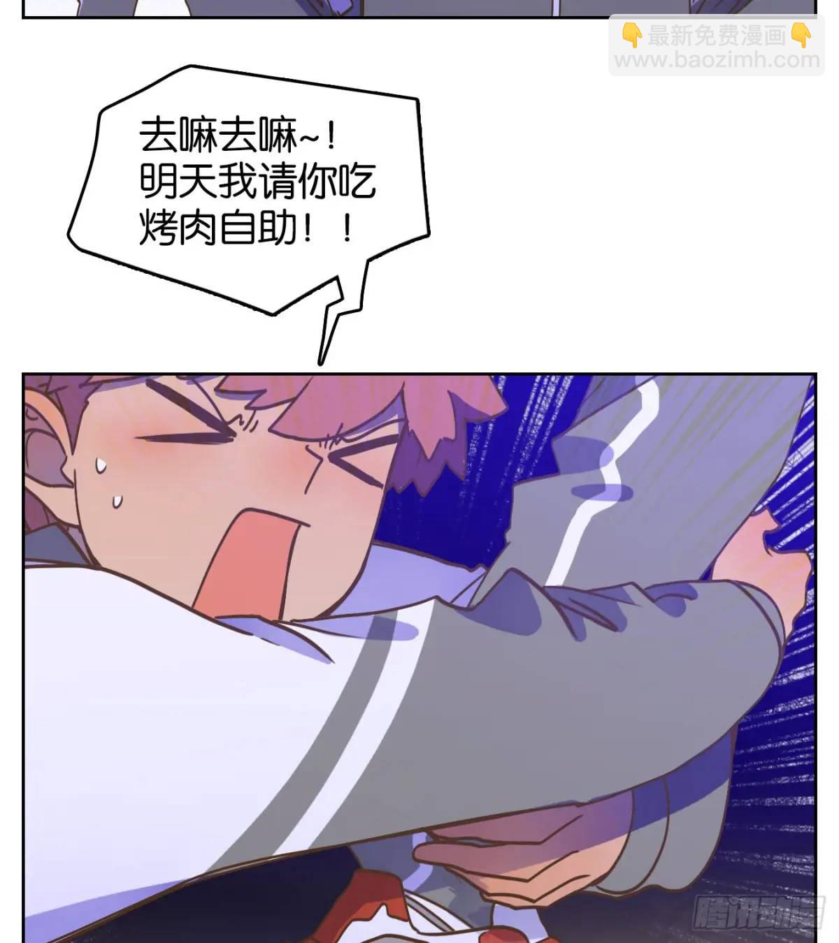 第280话 终章（四）(1/2)-第292话