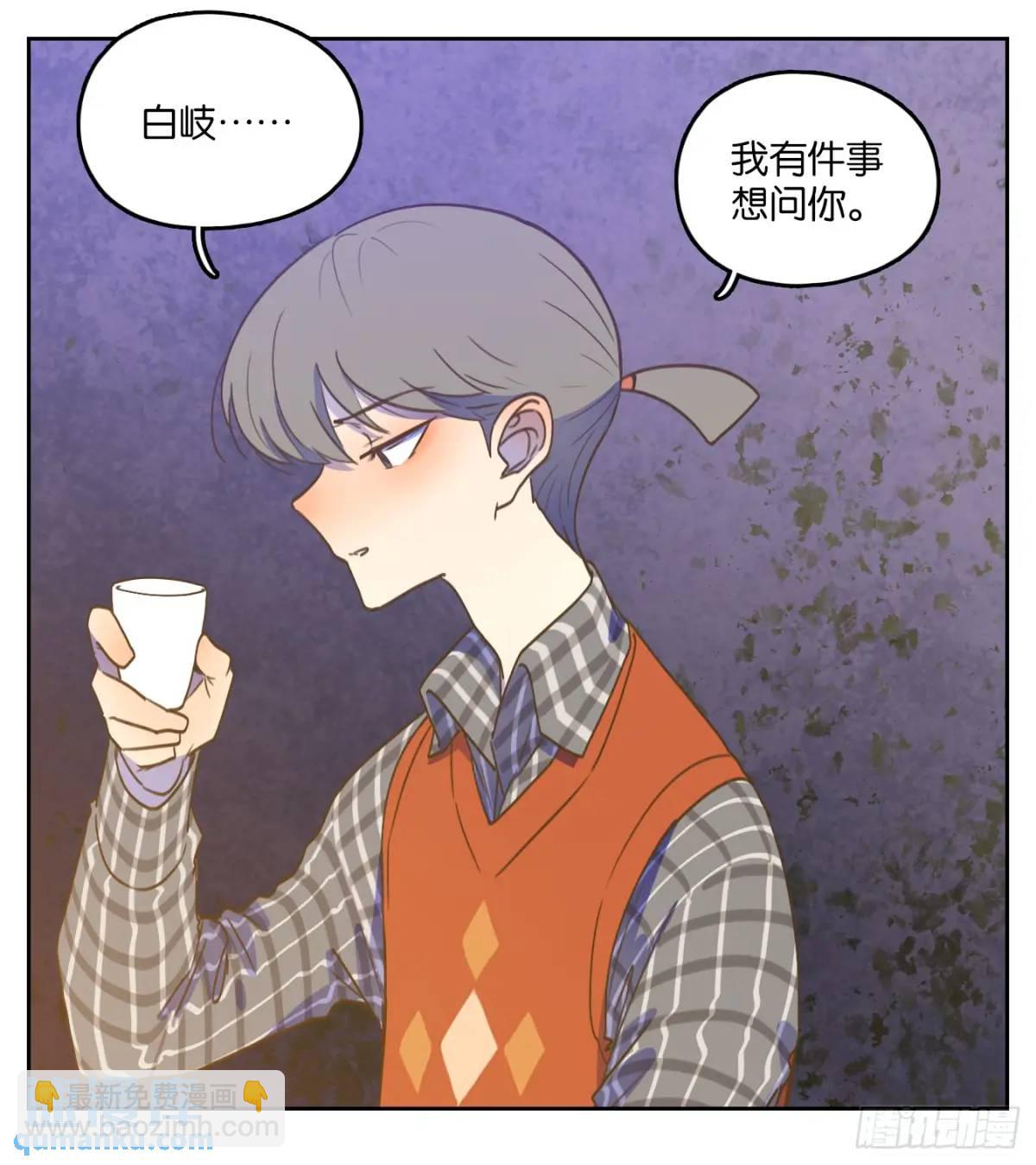 第280话 终章（四）(1/2)-第292话