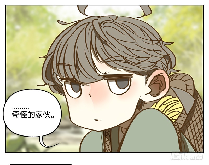 第3话 报恩之狐（三）-第4话