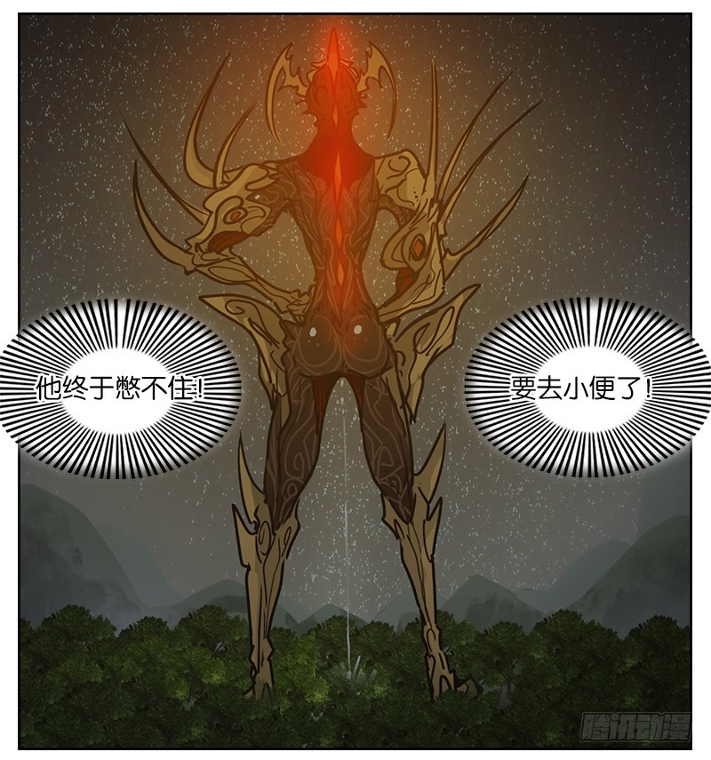 第3话 报恩之狐（三）-第4话