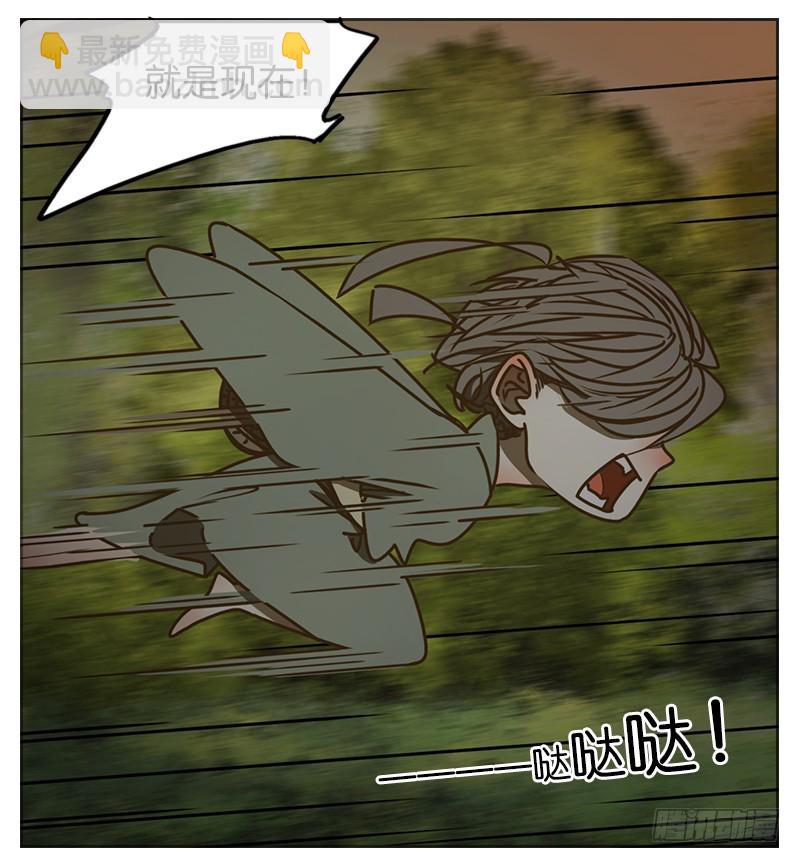 第3话 报恩之狐（三）-第4话