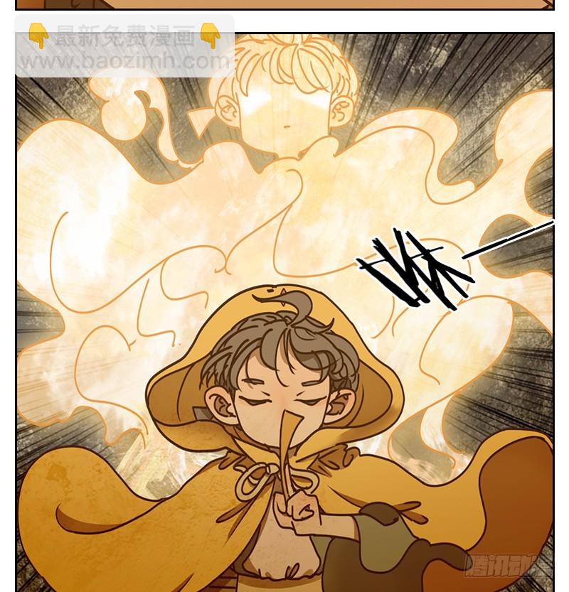 第31话 虚妄之洲（七）(1/2)-第32话