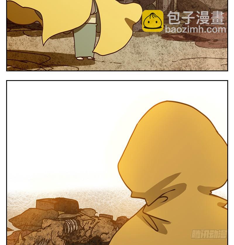 第31话 虚妄之洲（七）(1/2)-第32话