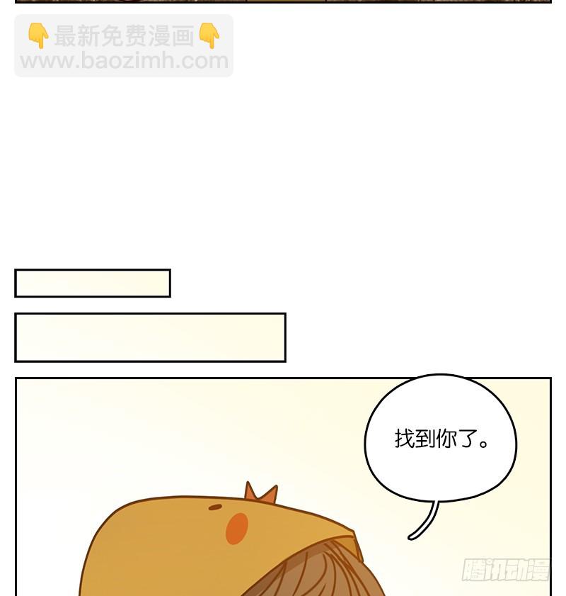 第31话 虚妄之洲（七）(1/2)-第32话