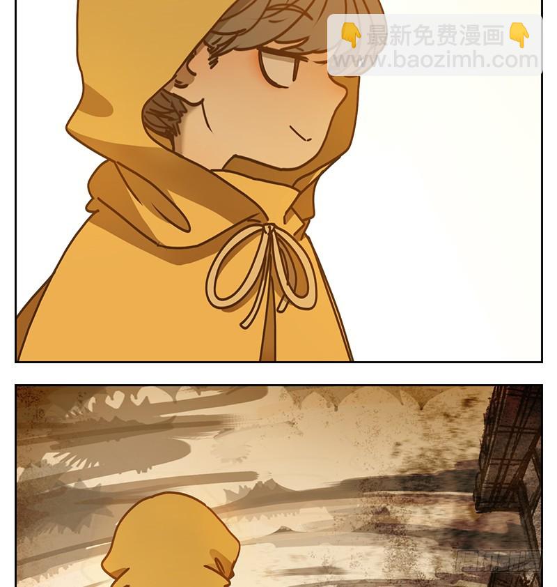 第31话 虚妄之洲（七）(1/2)-第32话