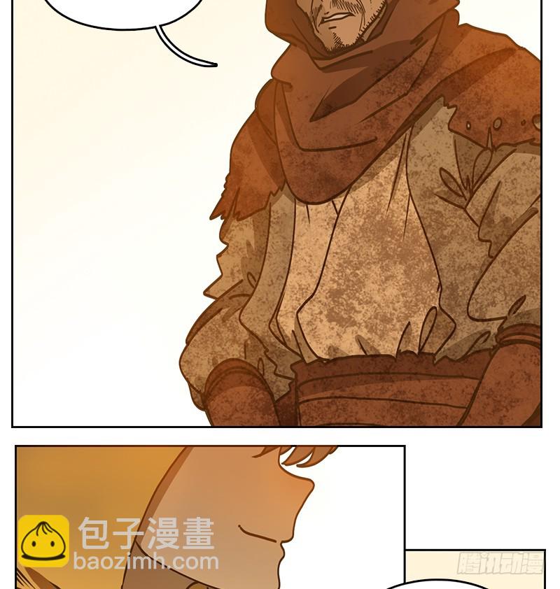 第31话 虚妄之洲（七）(1/2)-第32话