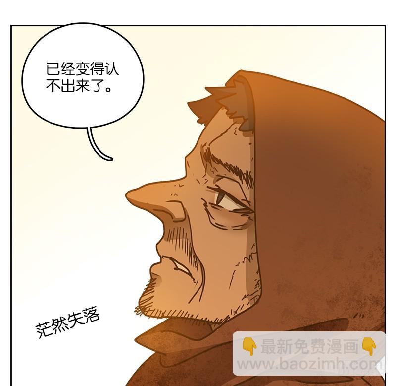 第31话 虚妄之洲（七）(1/2)-第32话