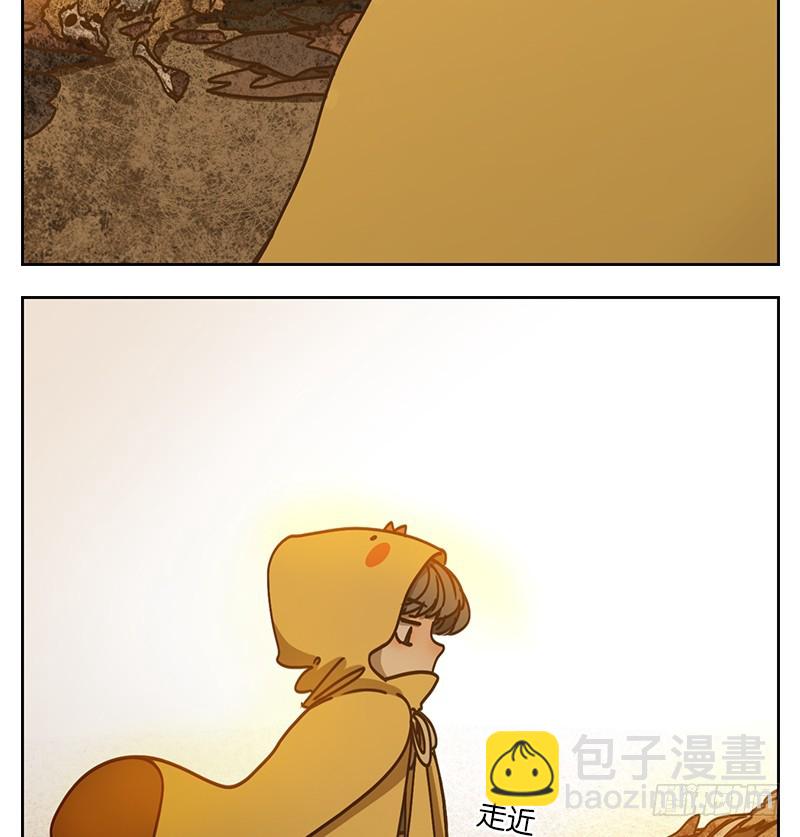 第31话 虚妄之洲（七）(1/2)-第32话