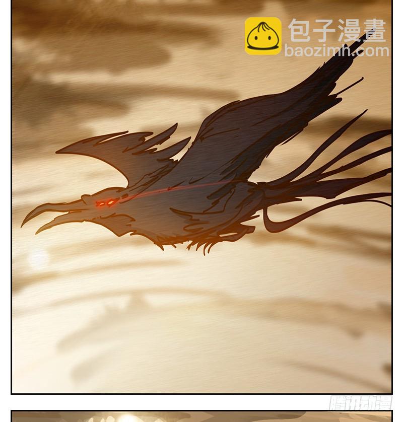 第31话 虚妄之洲（七）(1/2)-第32话