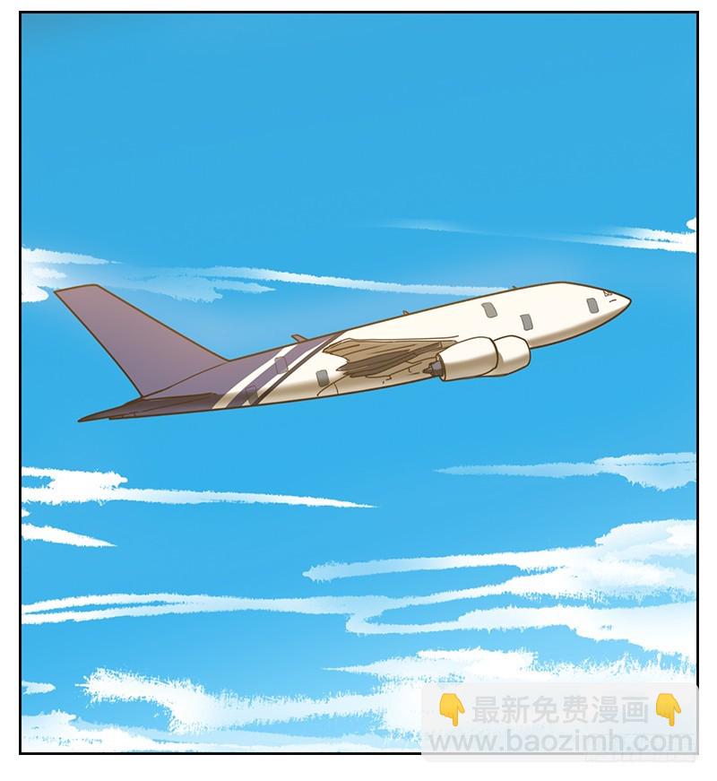 第33话 虚妄之洲（九）(1/2)-第34话