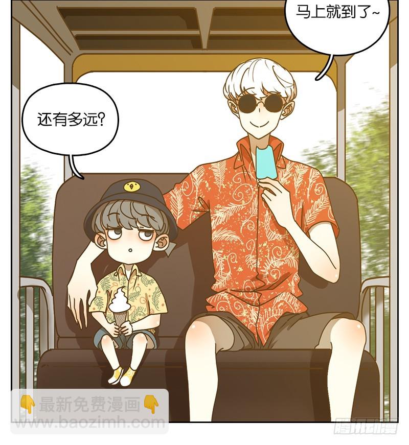 第33话 虚妄之洲（九）(1/2)-第34话