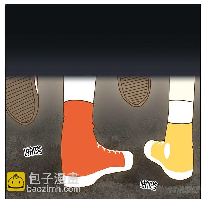 第33话 虚妄之洲（九）(1/2)-第34话