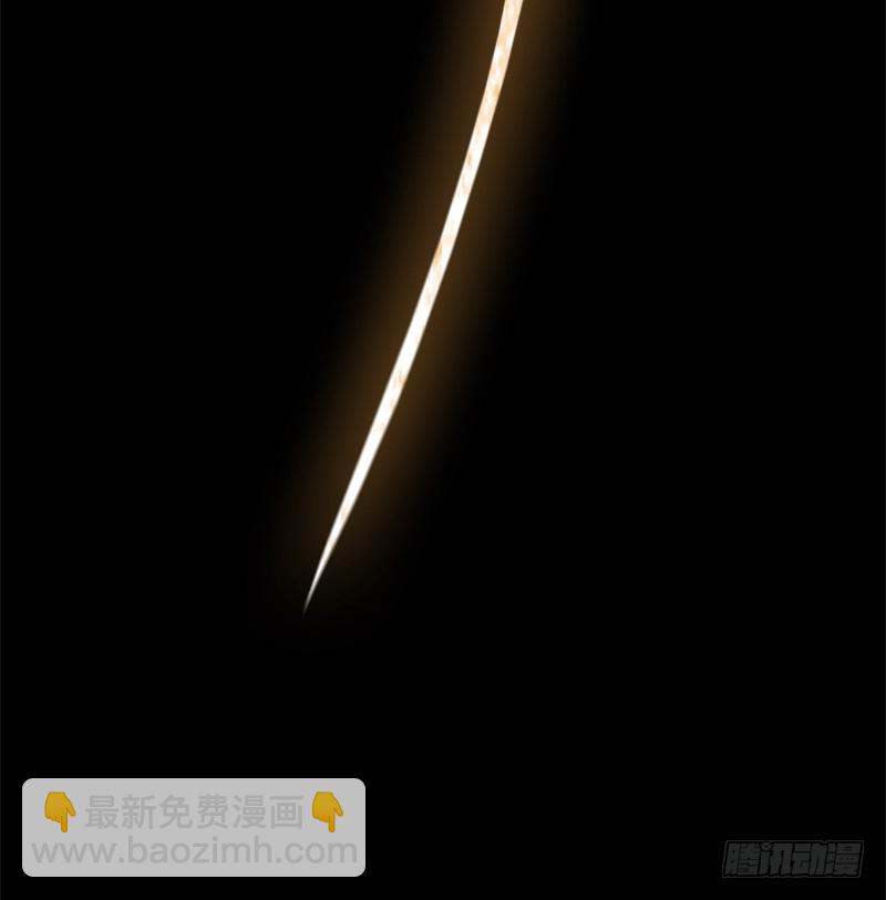 第33话 虚妄之洲（九）(1/2)-第34话