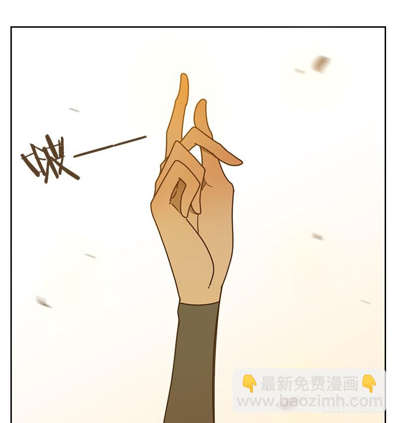 第35话 虚妄之洲（十一）(1/2)-第36话