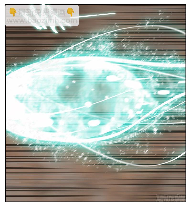 第35话 虚妄之洲（十一）(1/2)-第36话