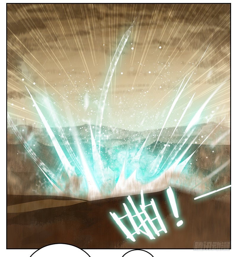 第35话 虚妄之洲（十一）(1/2)-第36话