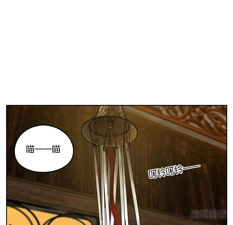 第37话 舐犊之情（一）(1/2)-第38话