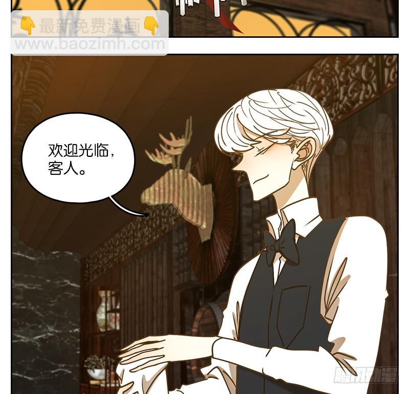 第37话 舐犊之情（一）(1/2)-第38话