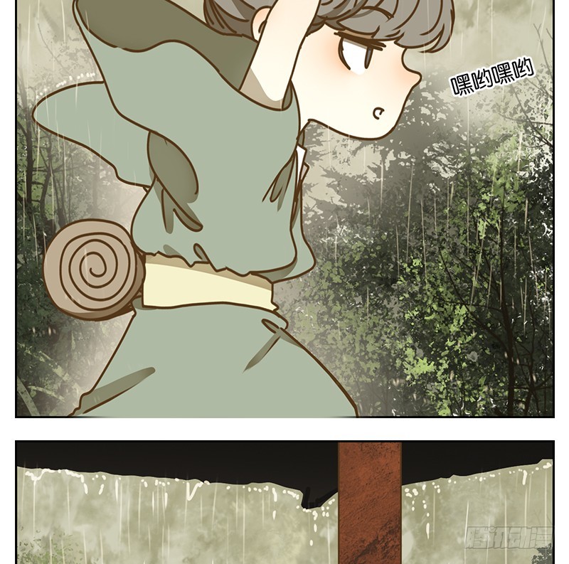 第37话 舐犊之情（一）(1/2)-第38话