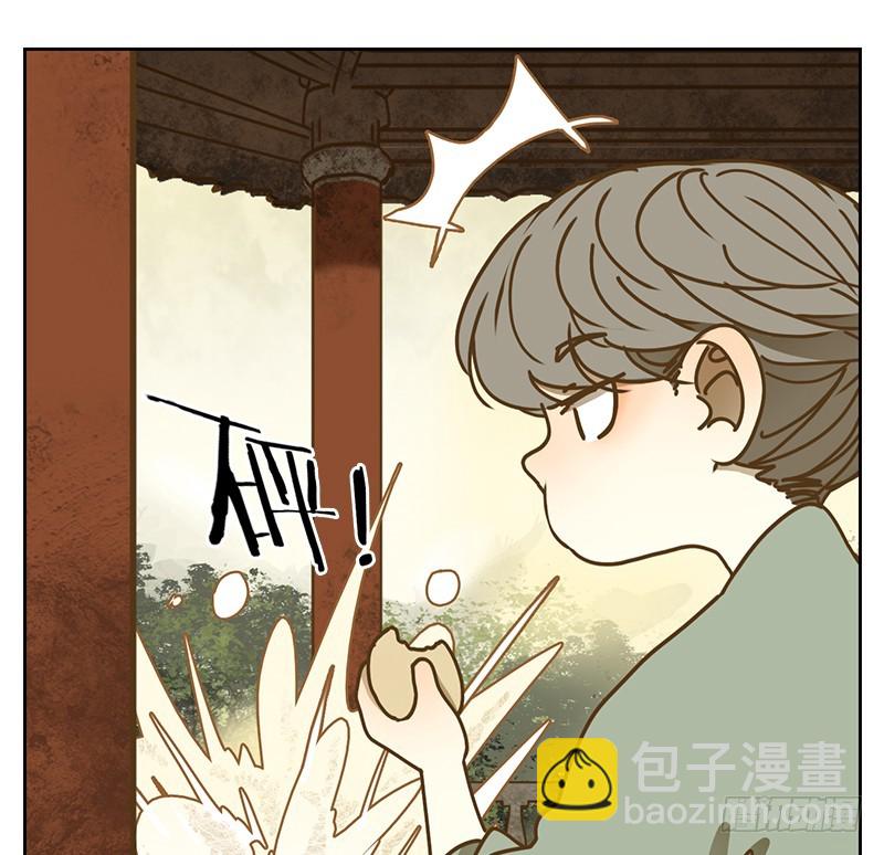 第39话 舐犊之情（三）(1/2)-第40话