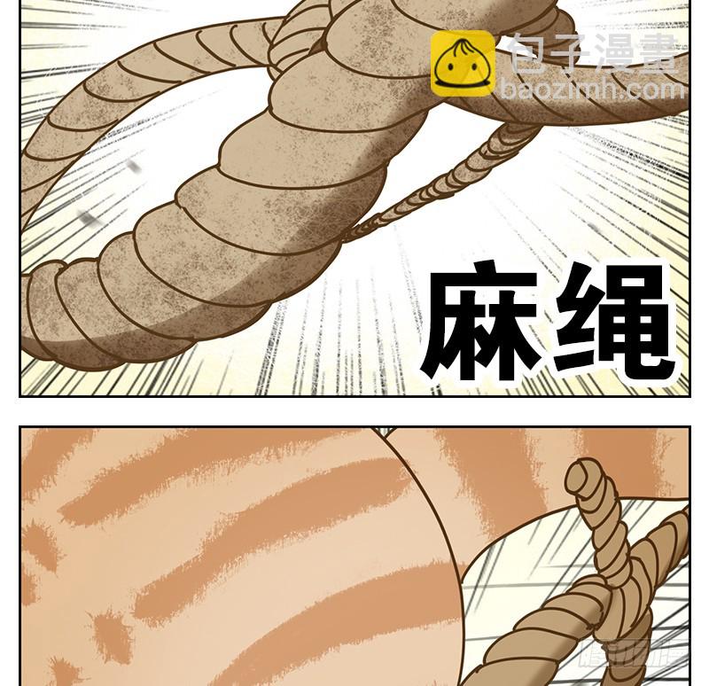 第39话 舐犊之情（三）(1/2)-第40话