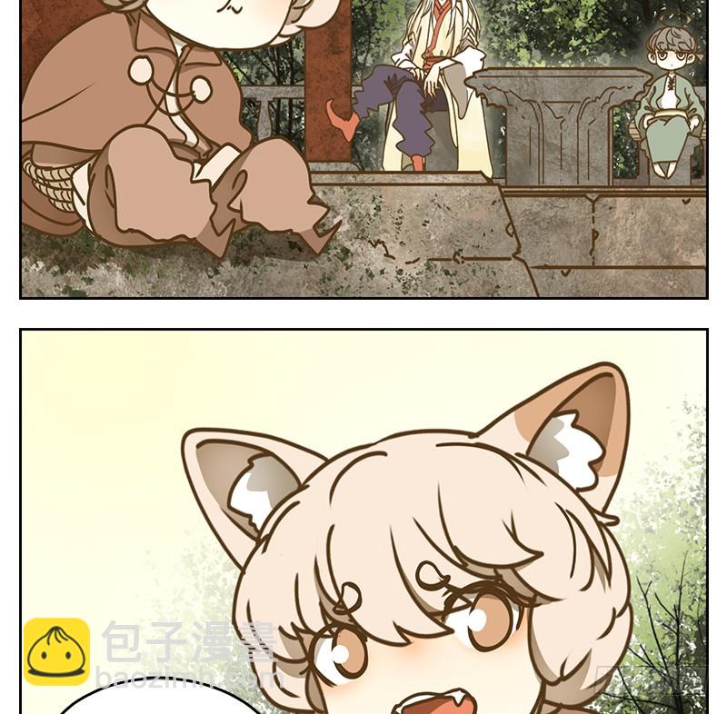 第39话 舐犊之情（三）(1/2)-第40话