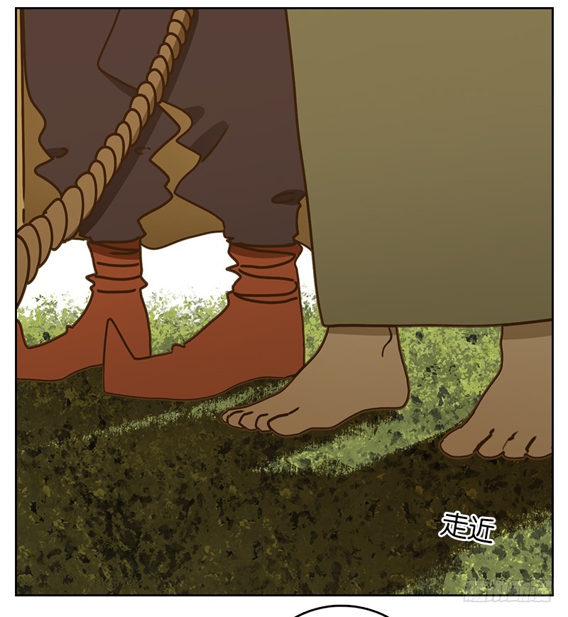 第39话 舐犊之情（三）(1/2)-第40话