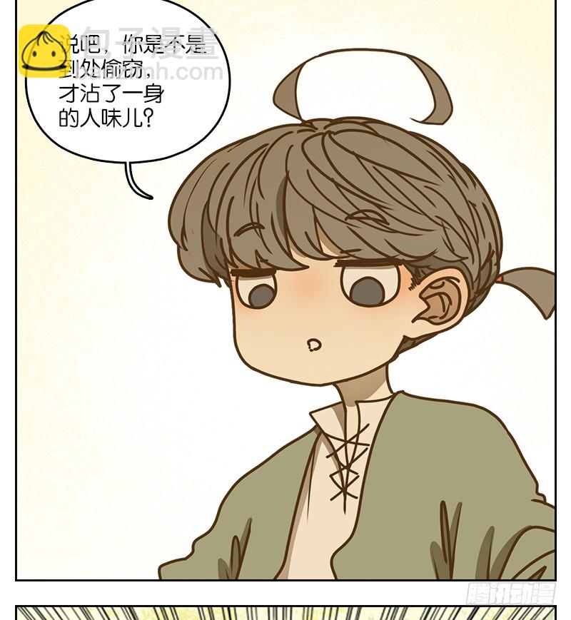 第39话 舐犊之情（三）(1/2)-第40话