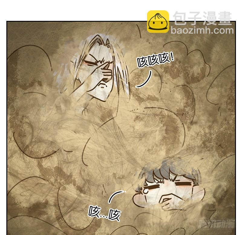 第39话 舐犊之情（三）(1/2)-第40话