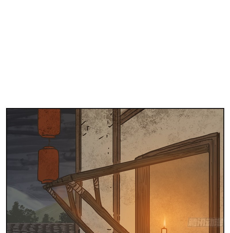 第41话 舐犊之情（五）-第42话