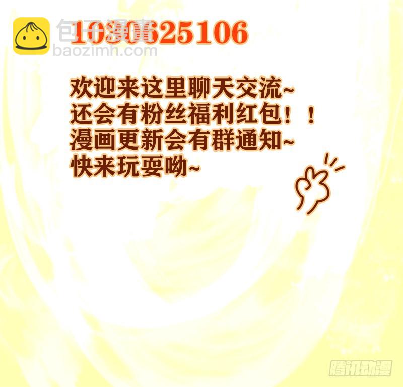 第41话 舐犊之情（五）-第42话