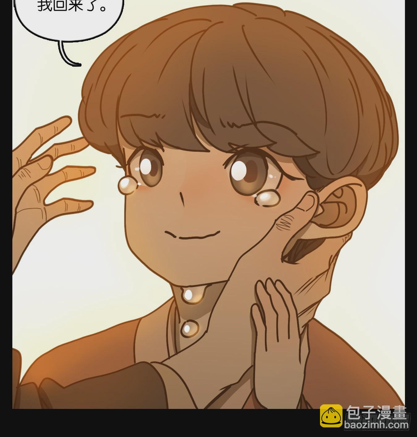 第43话 舐犊之情（七）(1/2)-第44话