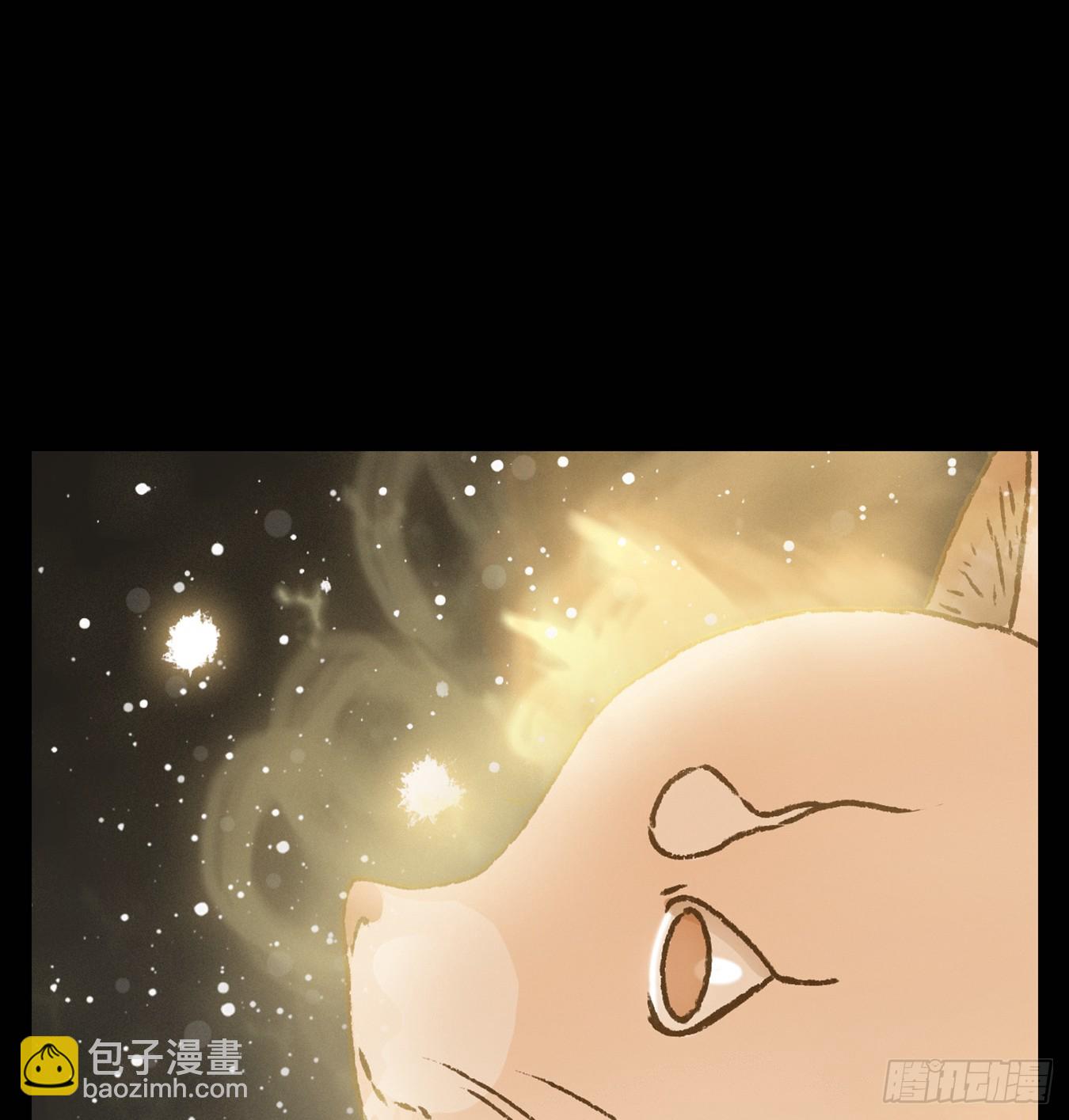 第43话 舐犊之情（七）(1/2)-第44话