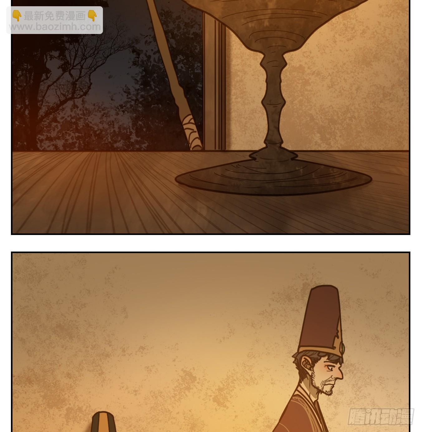 第45话 舐犊之情（九）(1/2)-第46话